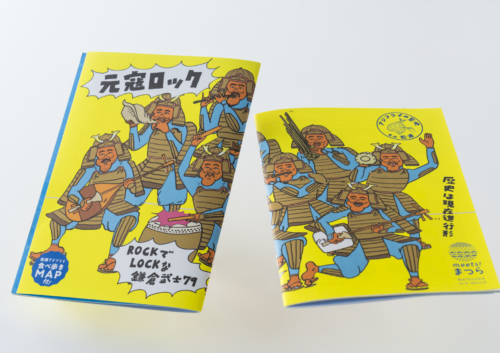 商品・作品撮影