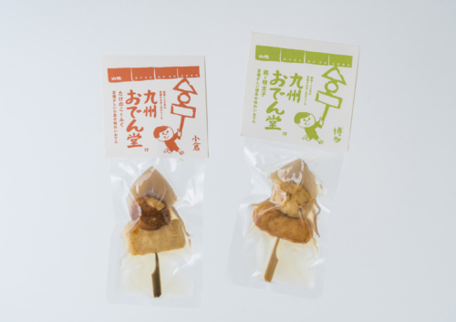 商品・作品撮影